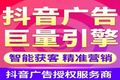 信息流大师案例：从零到一打造爆款产品