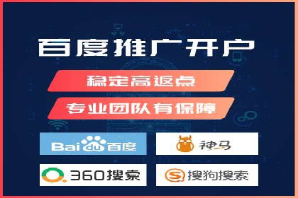 百度信息流广告如何实现高转化率