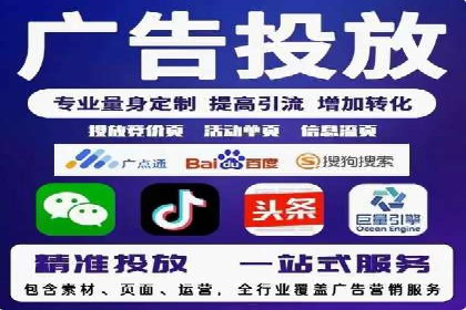 SEM关键词布局技巧解析