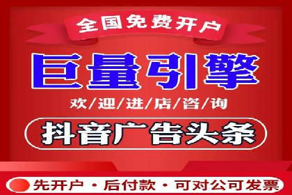 解析信息流广告公司如何利用大数据精准投放